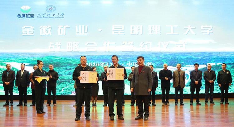 202011121605163699126255.jpg 7Z9A6404.jpg