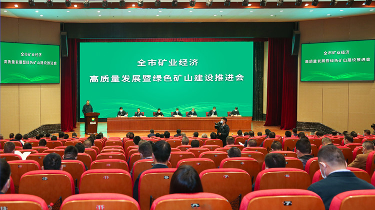 202204191650351338699825.png 202204171650170114705290.png