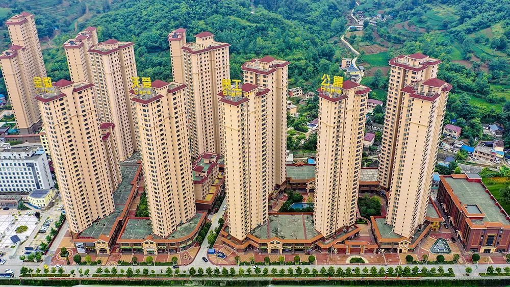 202208051659692475132916.jpg 9.jpg