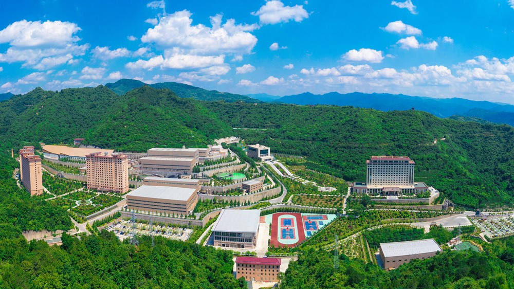 202212281672210344371006.jpg 1金徽股份郭家溝鉛鋅礦_副本.jpg