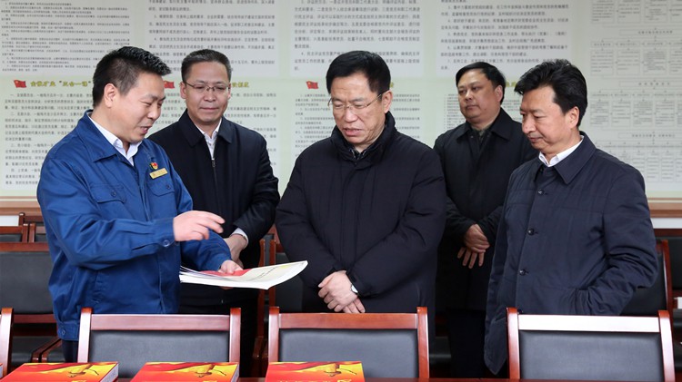 省委常委、組織部部長李元平蒞臨金徽股份調研指導黨建工作